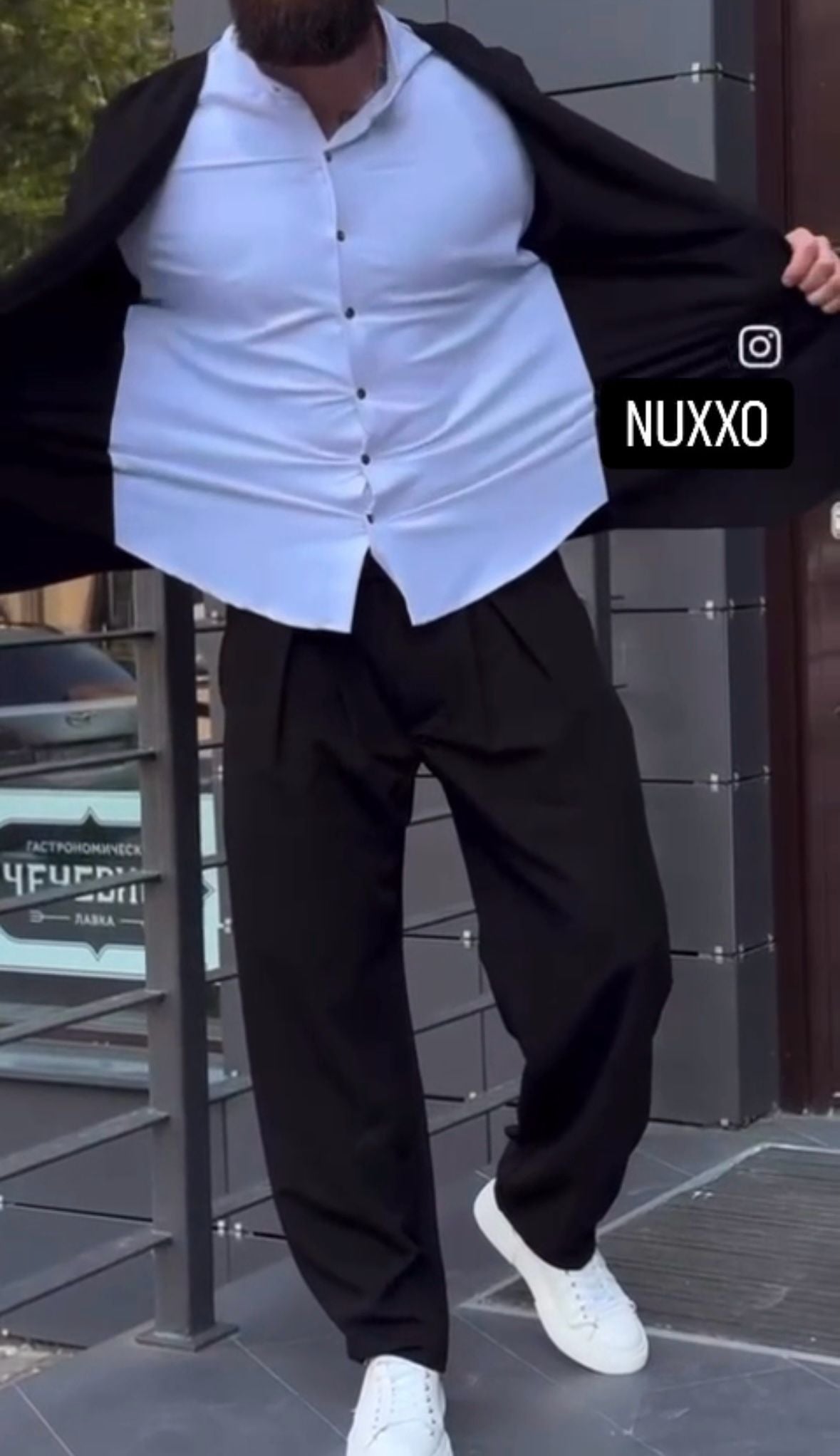 Комплект NXX93